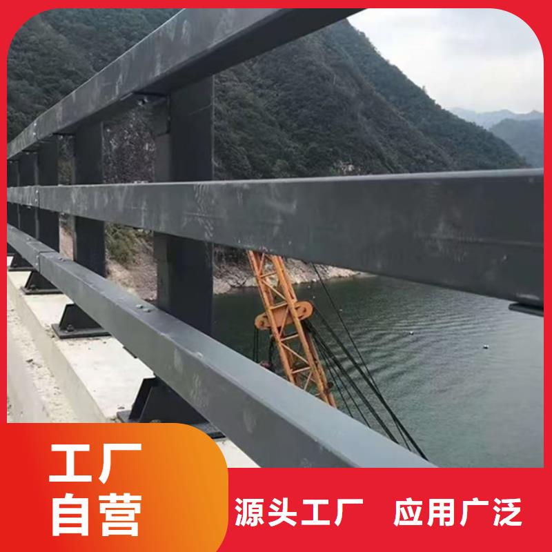 价格合理的人行道护栏厂家