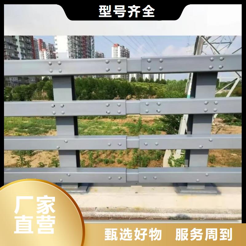 【护栏】LED防护栏杆高标准高品质