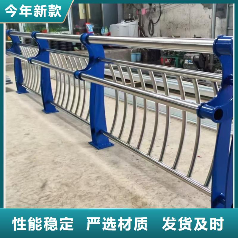 护栏品质保证