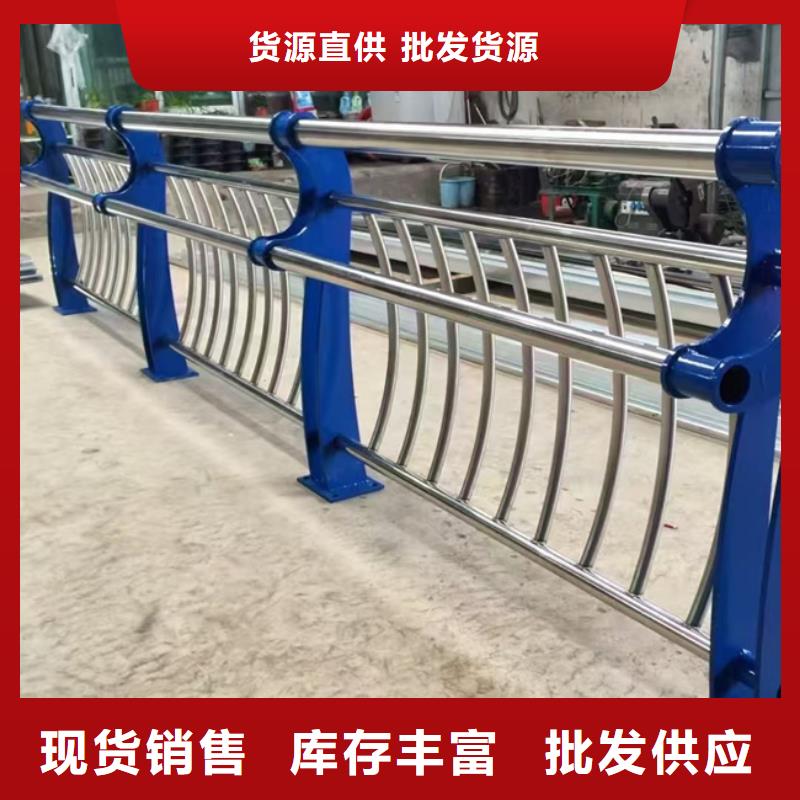 【护栏-201不锈钢复合管价格低】
