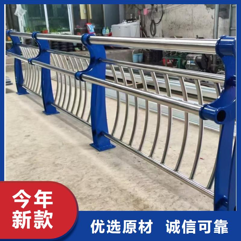 【护栏,桥梁护栏 源头厂家】