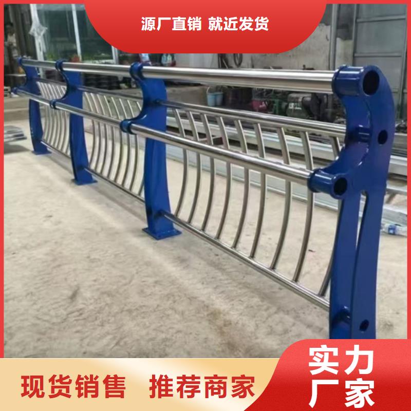 护栏多种场景适用