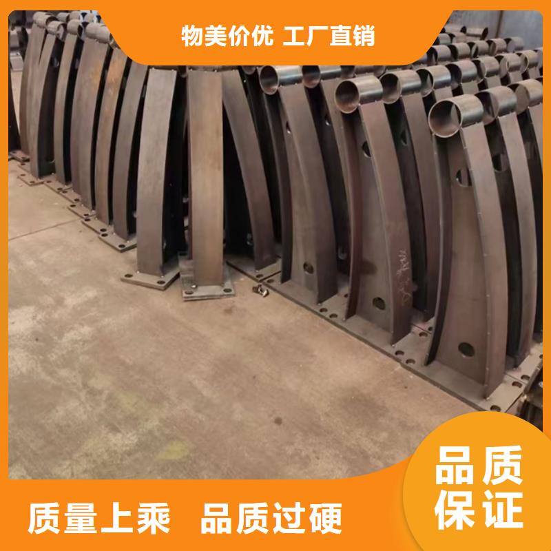 护栏-不锈钢桥梁护栏实体厂家支持定制