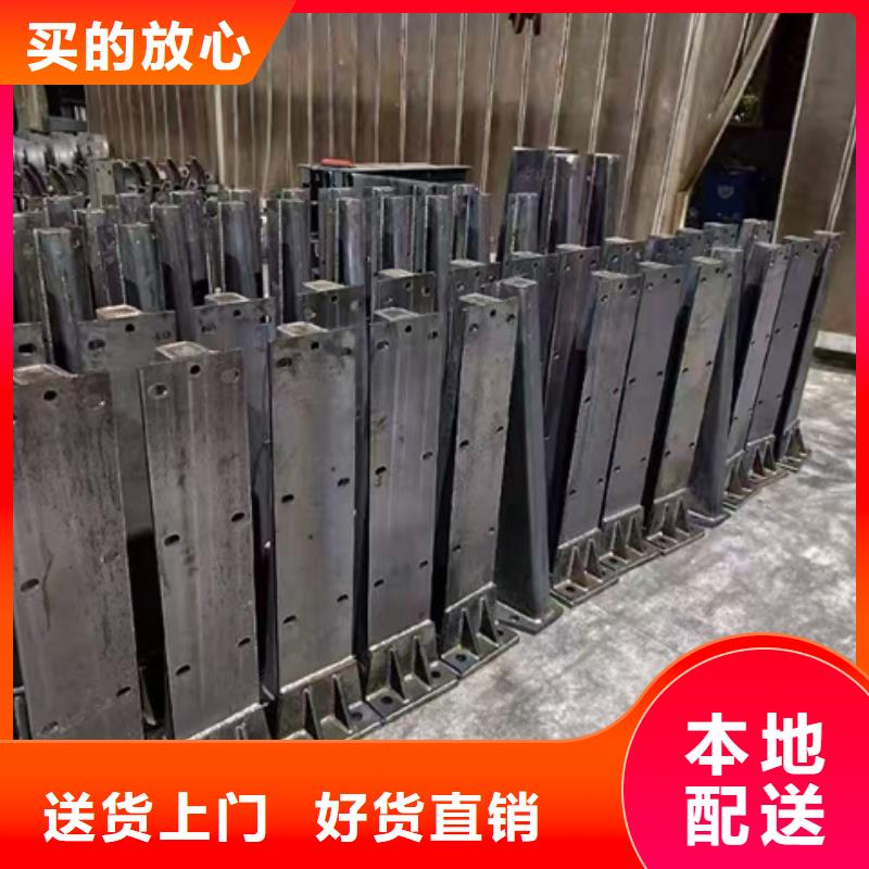 护栏不锈钢桥梁护栏采购