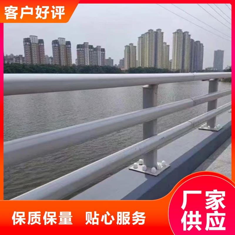  护栏诚信经营现货现发