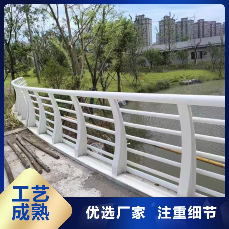  护栏来图加工定制