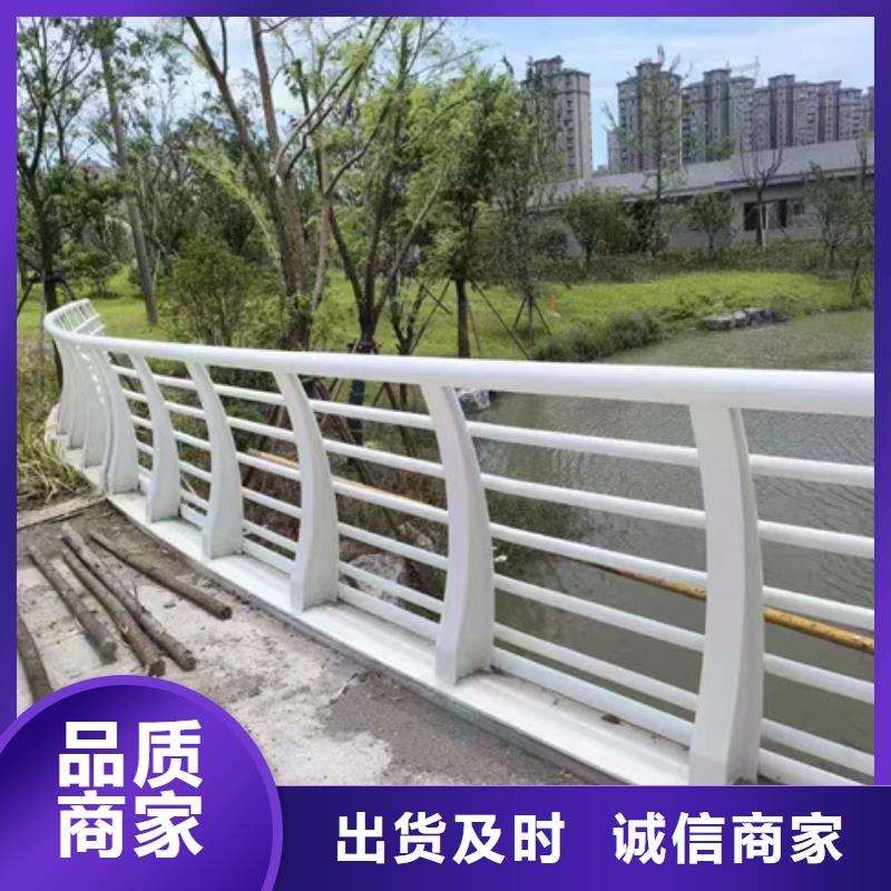 护栏市政道路防护栏厂家实力大