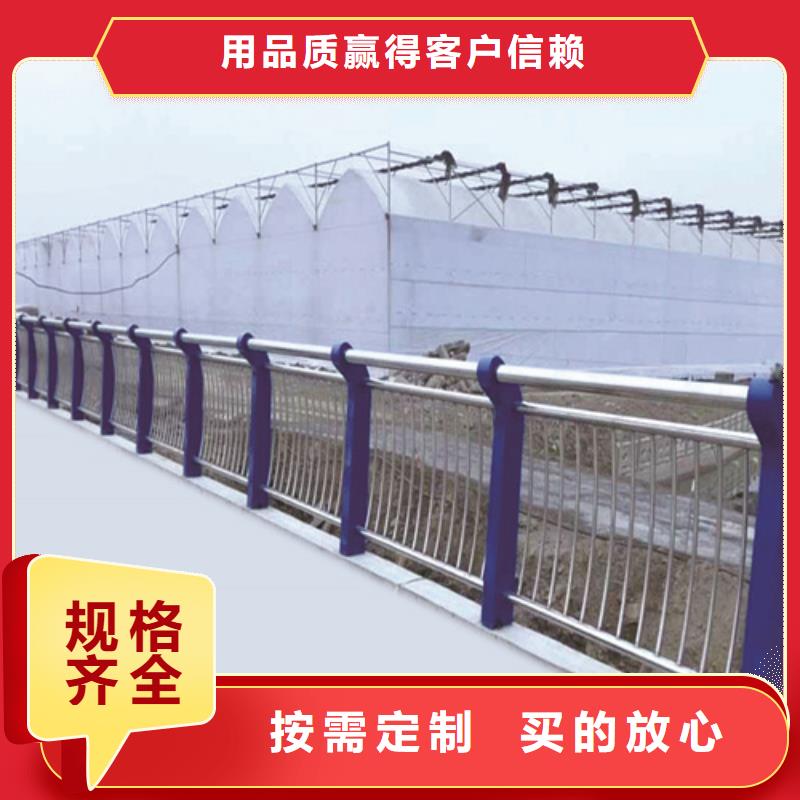 不锈钢复合管防撞护栏不锈钢绳索护栏厂家直营