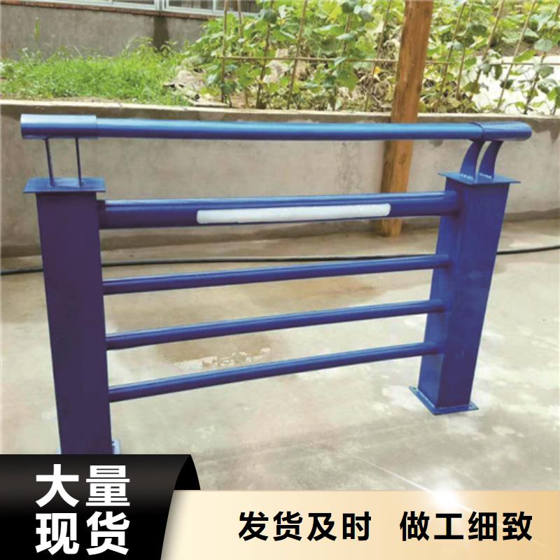 不锈钢复合管防撞护栏不锈钢绳索护栏厂家直营