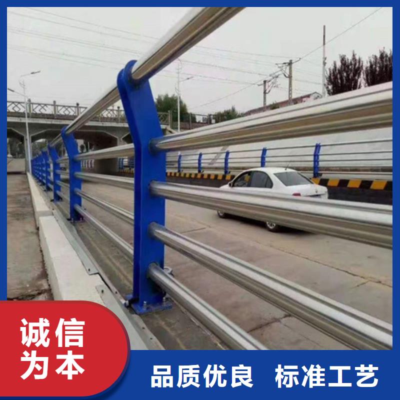 不锈钢复合管防撞护栏不锈钢复合管支持大批量采购