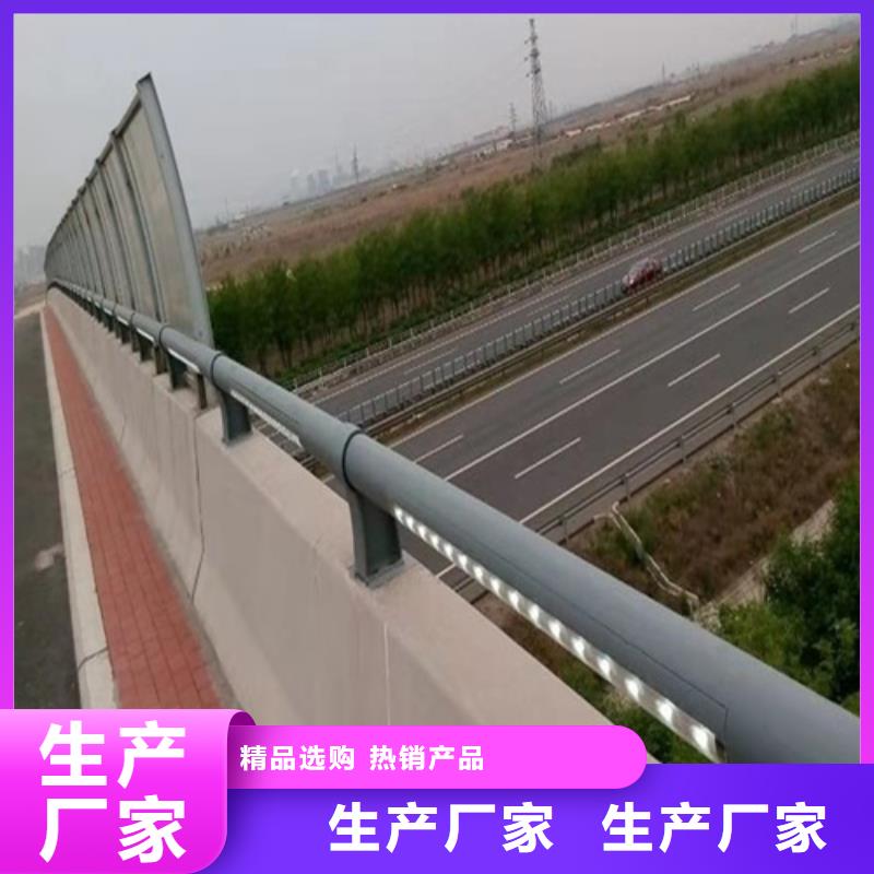 不锈钢桥梁防撞护栏河道景观灯光护栏【市政护栏】源头把关放心选购