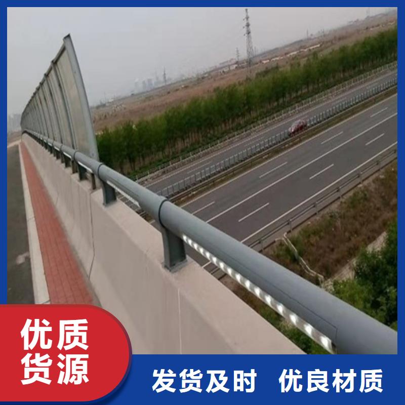 不锈钢桥梁防撞护栏河道景观灯光护栏道路护栏高质量高信誉