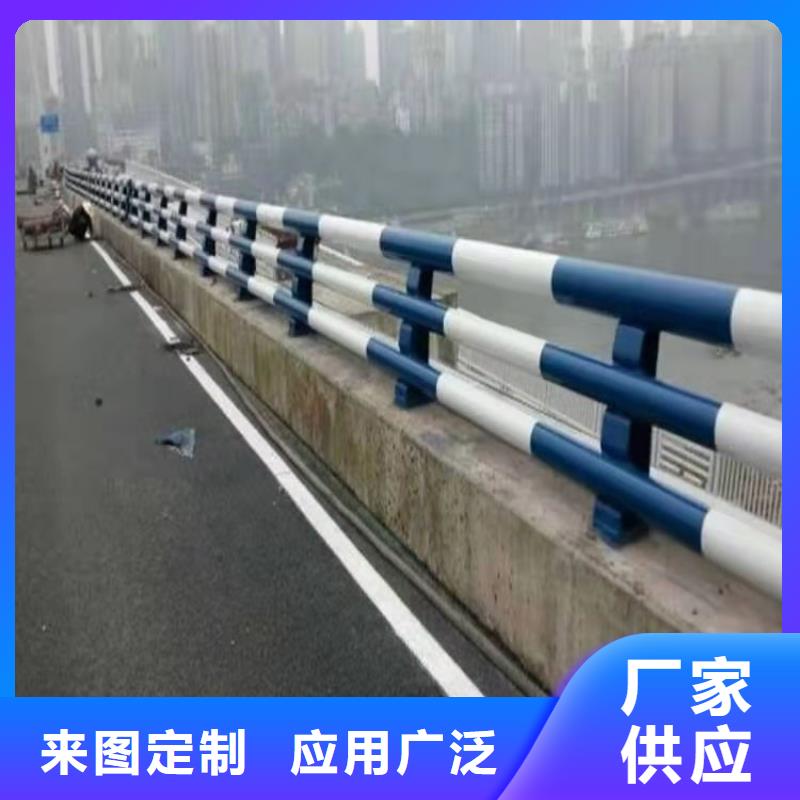 不锈钢桥梁防撞护栏河道景观灯光护栏【桥梁防撞护栏】源头采购