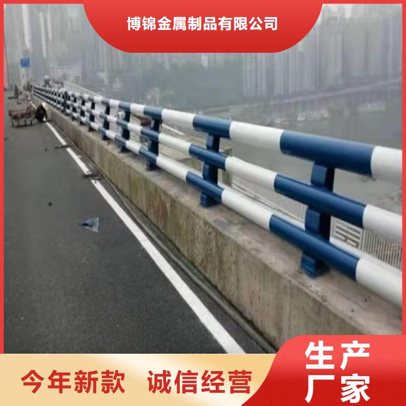 不锈钢桥梁防撞护栏河道景观灯光护栏河道防撞栏杆品质保证实力见证