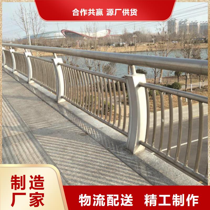 不锈钢桥梁防撞护栏河道景观灯光护栏,【【交通护栏】】海量现货直销