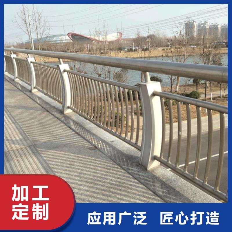 【不锈钢桥梁防撞护栏河道景观灯光护栏】_河堤防撞护栏大厂家实力看得见