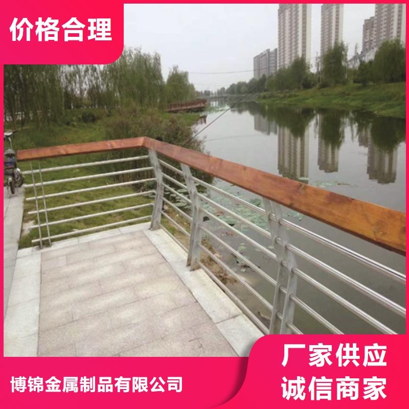 不锈钢桥梁防撞护栏河道景观灯光护栏,道路护栏品质保障售后无忧