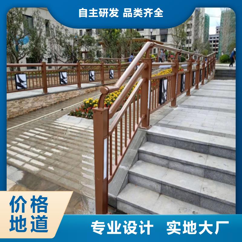 不锈钢桥梁防撞护栏河道景观灯光护栏城市景观防护栏可零售可批发