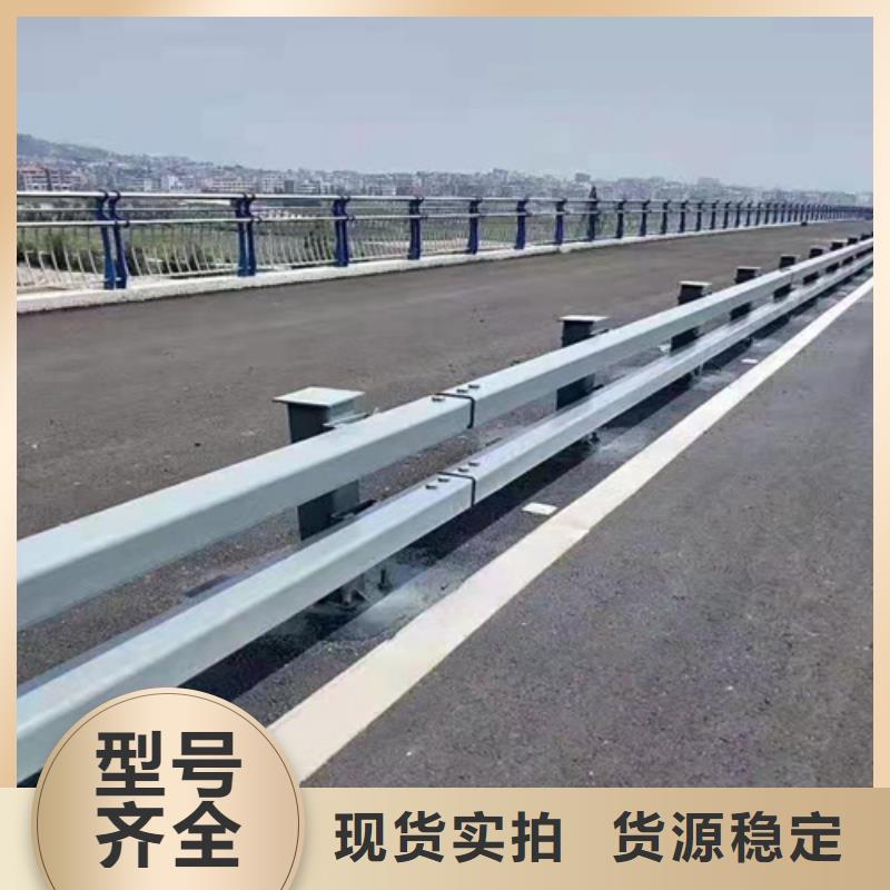 不锈钢桥梁防撞护栏河道景观灯光护栏道路防撞护栏老客户钟爱