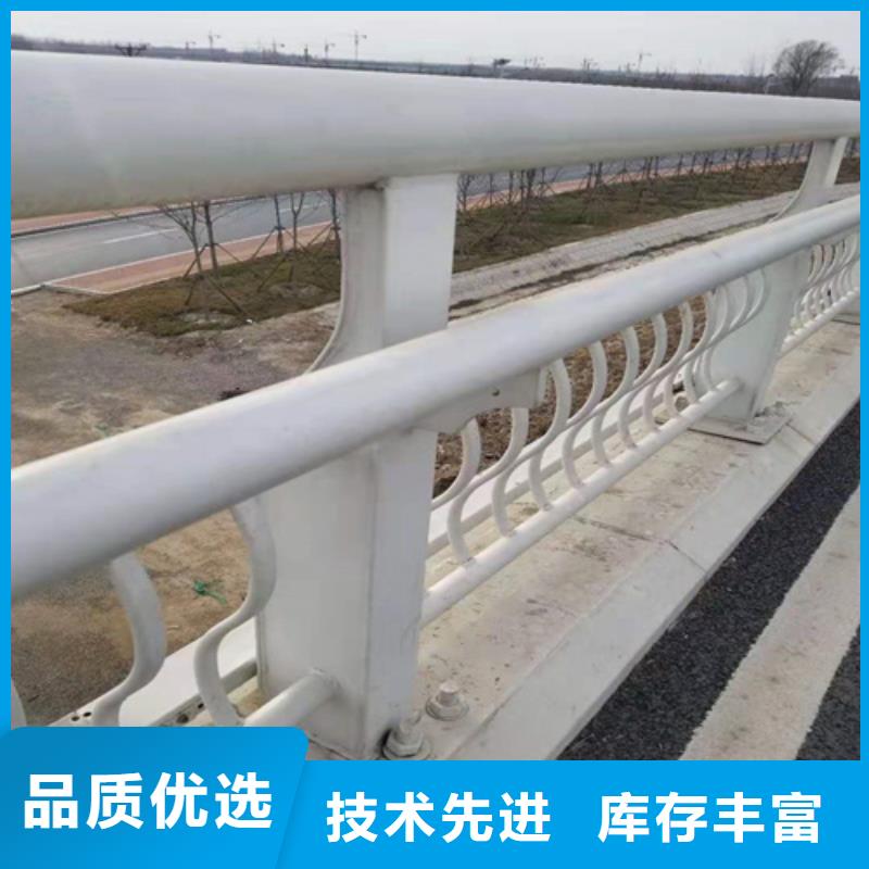 【不锈钢桥梁防撞护栏河道景观灯光护栏桥梁防撞护栏细节决定品质】