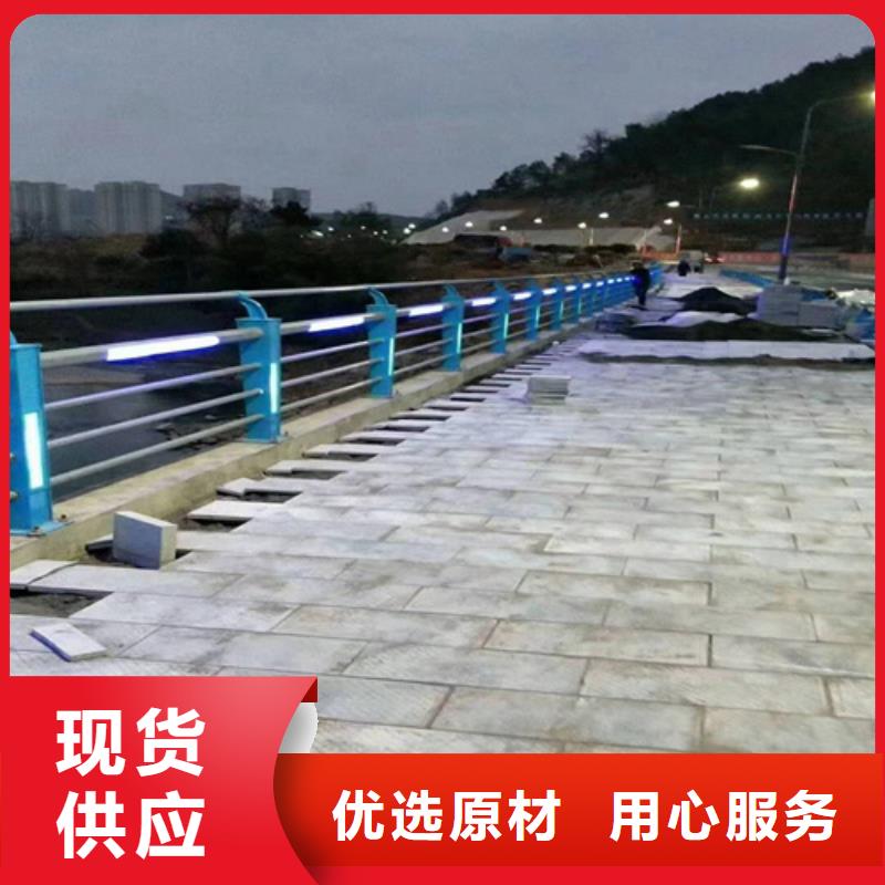 立柱桥梁防撞护栏-视频-立柱桥梁防撞护栏(博锦)覆盖地域贵州省遵义市桐梓|余庆|贵阳|黔东南|安顺|黔西南|六盘水|铜仁|毕节