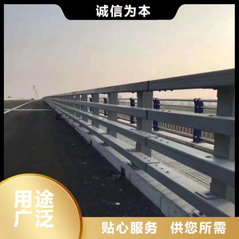 【不锈钢桥梁防撞护栏河道景观灯光护栏不锈钢复合管使用方法】