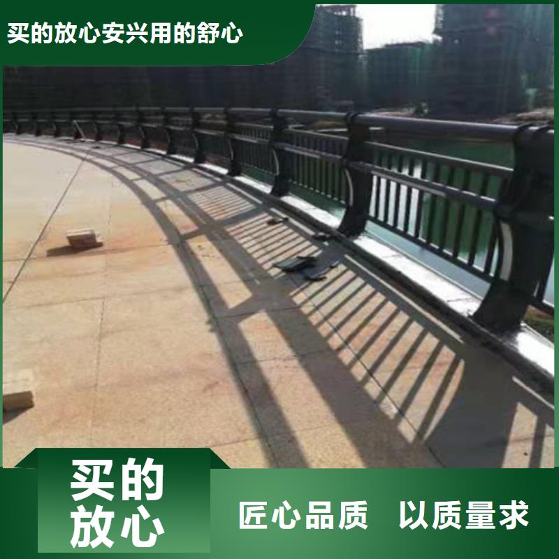 【不锈钢桥梁防撞护栏河道景观灯光护栏】不锈钢复合管护栏海量货源