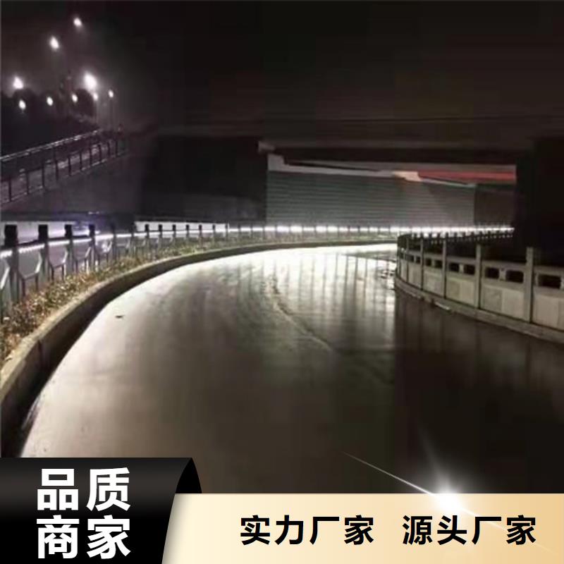 【不锈钢桥梁防撞护栏河道景观灯光护栏】不锈钢复合管护栏海量货源