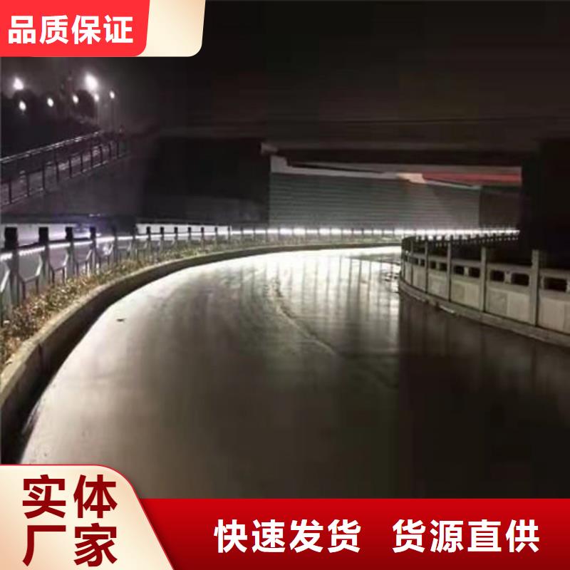 不锈钢桥梁防撞护栏河道景观灯光护栏-防护栏快速报价