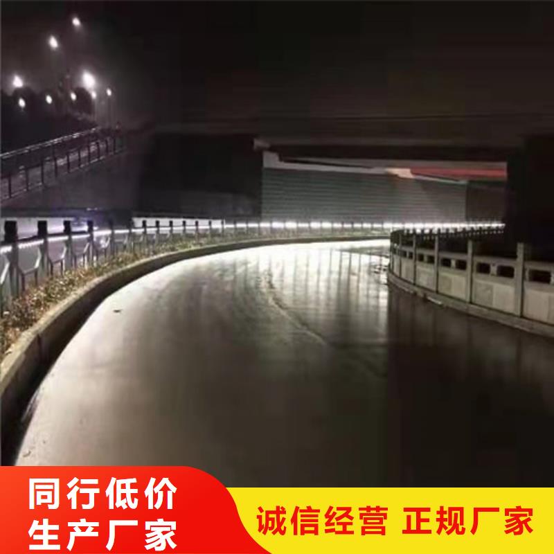 不锈钢桥梁防撞护栏河道景观灯光护栏_不锈钢复合管护栏专业生产制造厂