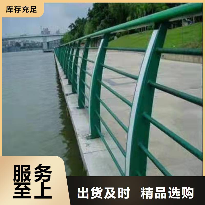 不锈钢桥梁防撞护栏河道景观灯光护栏LED防护栏杆一个起售