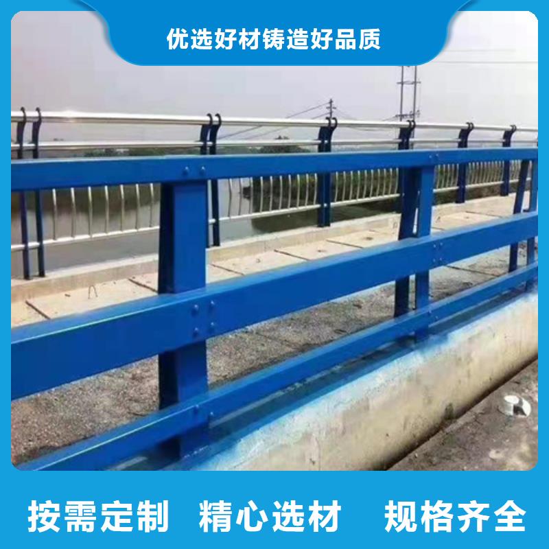 不锈钢桥梁防撞护栏河道景观灯光护栏【道路护栏】用心提升细节