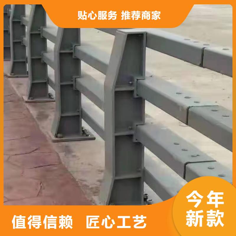 不锈钢桥梁防撞护栏河道景观灯光护栏【波形护栏】出厂价