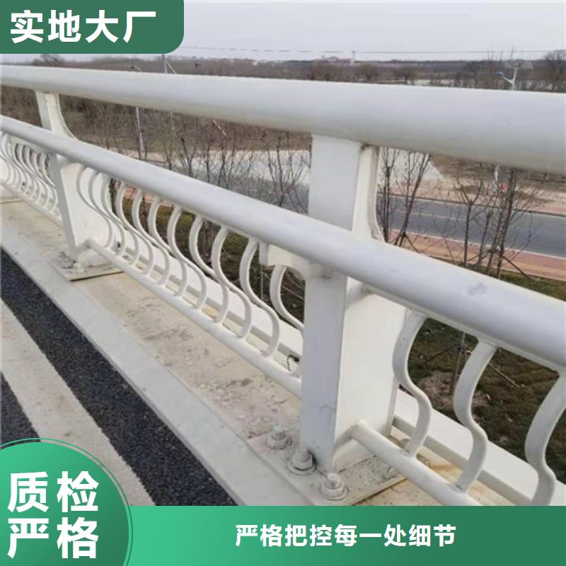 不锈钢桥梁防撞护栏河道景观灯光护栏道路护栏高质量高信誉