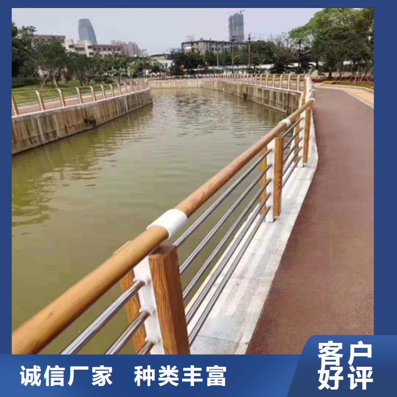 不锈钢桥梁防撞护栏河道景观灯光护栏灯光护栏品质商家