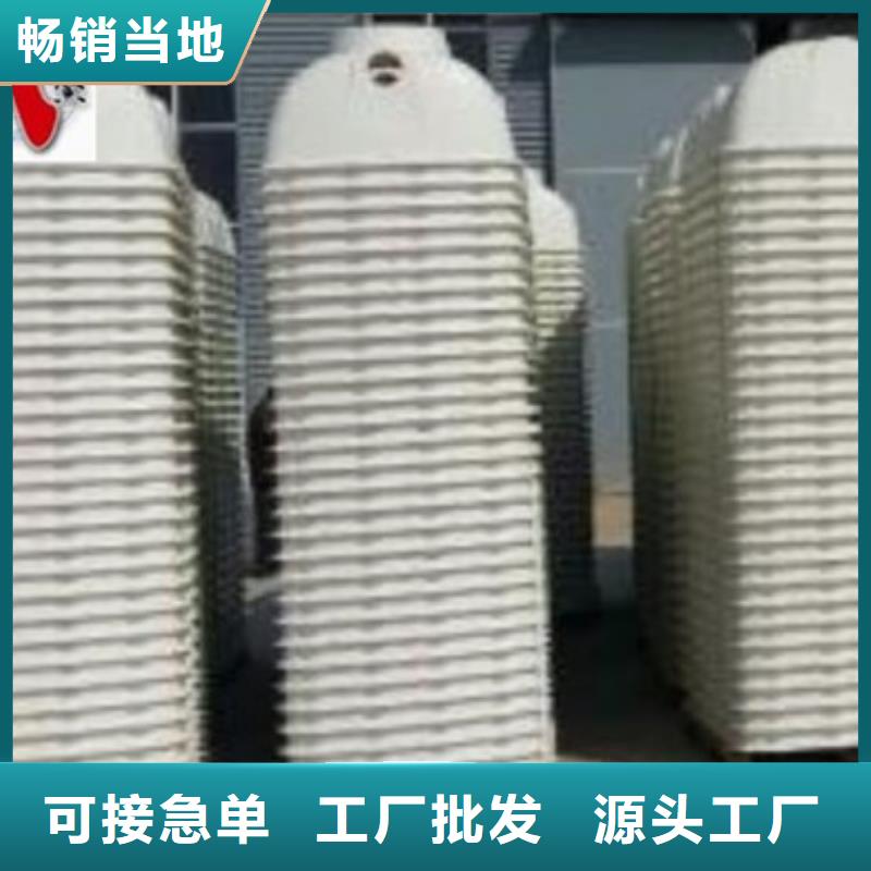 玻璃钢储罐-视频-珠海市玻璃钢储罐|金湾|斗门|汕尾|深圳|东莞|肇庆|梅州|江门|阳江
