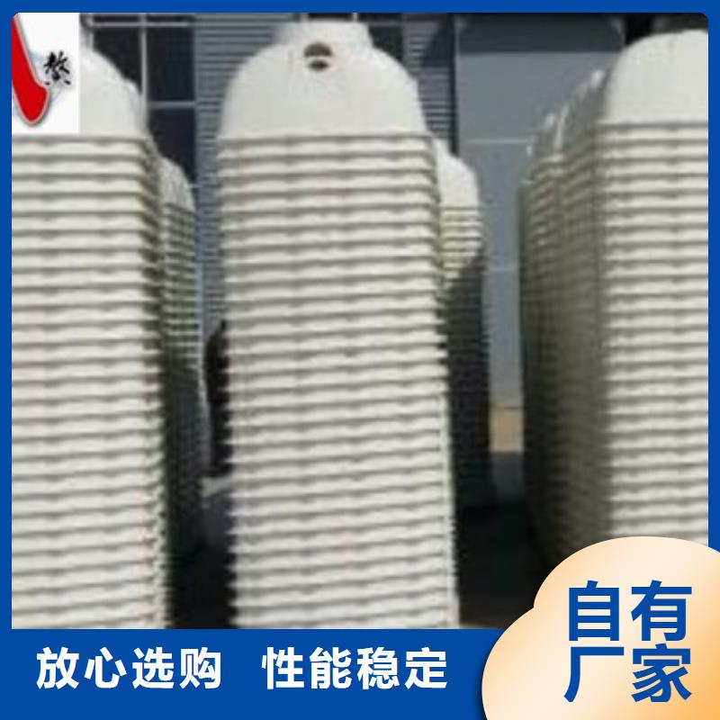 玻璃钢储罐-视频-珠海市玻璃钢储罐|金湾|斗门|汕尾|深圳|东莞|肇庆|梅州|江门|阳江