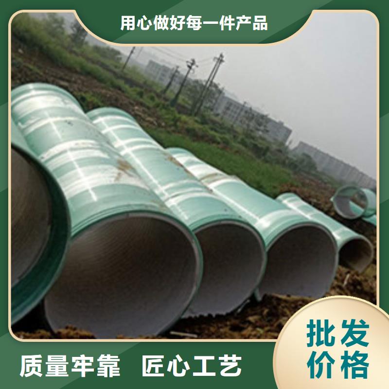 纤维增强衬塑复合管玻璃钢冷却塔货品齐全