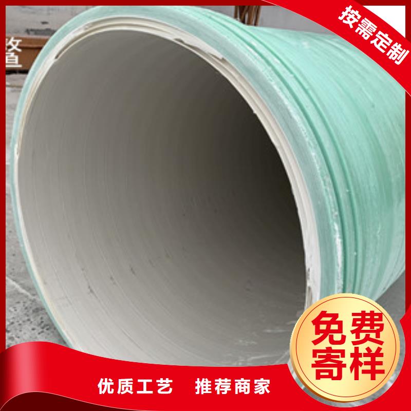 玻璃钢储罐-视频-玻璃钢储罐-浙江省台州市【同城】 【附近】生产商-玉环|仙居|杭州|衢州|温州|嘉兴|宁波|绍兴|湖州