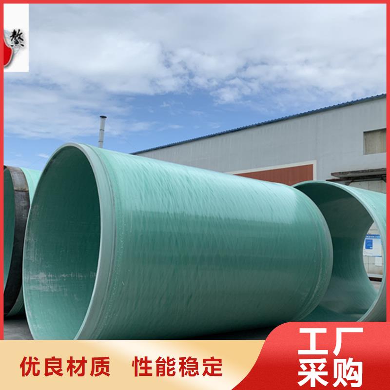 玻璃钢储罐-视频-安化|南县|常德|株洲|张家界|衡阳|永州|邵阳|郴州冀鳌玻璃钢储罐_ 冀鳌玻璃钢制品
(益阳市分公司)