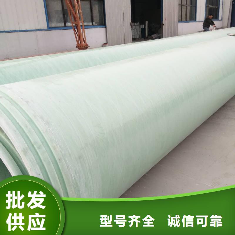 玻璃钢储罐-视频-玻璃钢储罐(冀鳌)覆盖地域广东省湛江市麻章|赤坎|广州|茂名|梅州|东莞|揭阳|河源|汕尾