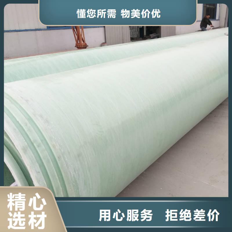 玻璃钢夹砂管洗涤塔优良工艺
