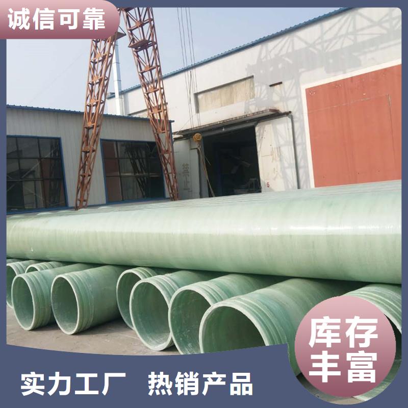 玻璃钢夹砂管洗涤塔让客户买的放心