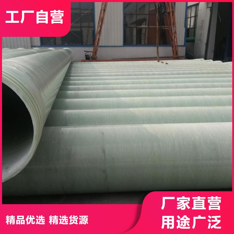 玻璃钢夹砂管电缆保护管量大更优惠