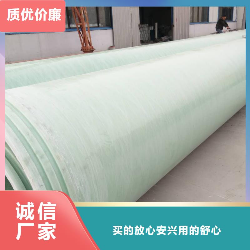 玻璃钢储罐-视频-安化|南县|常德|株洲|张家界|衡阳|永州|邵阳|郴州冀鳌玻璃钢储罐_ 冀鳌玻璃钢制品
(益阳市分公司)