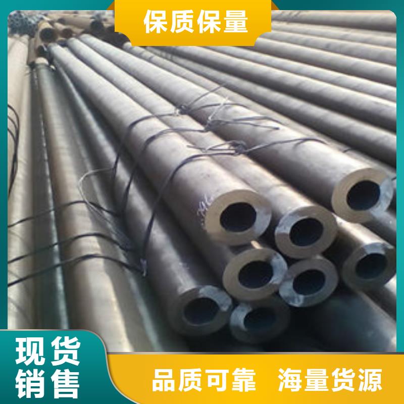 厚壁钢管大口径无缝钢管每个细节都严格把关