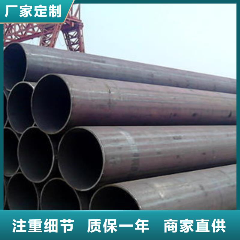 厚壁钢管大口径无缝钢管每个细节都严格把关