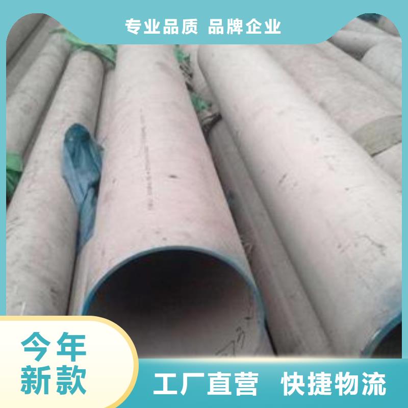 厚壁钢管_异型钢管品质优选
