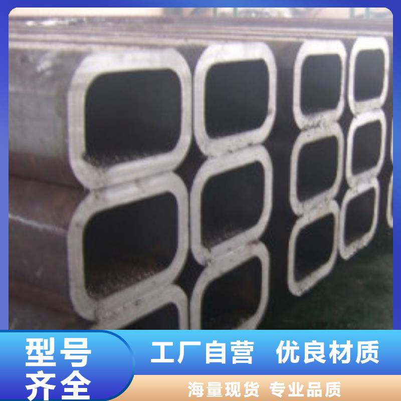 无缝方矩管工艺成熟