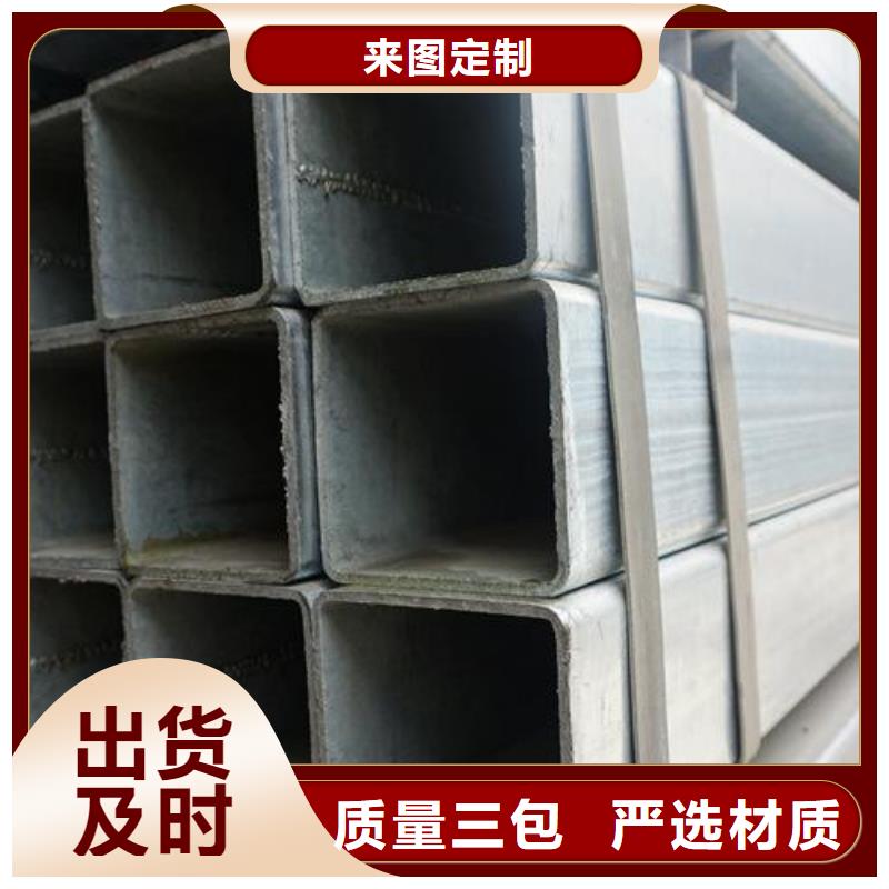无缝方矩管【GR15轴承专用管】严选用料